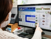 기사이미지