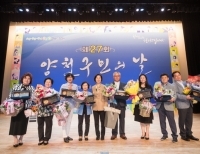 기사이미지