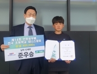 기사이미지
