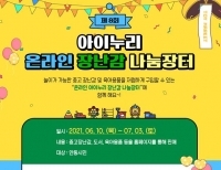 기사이미지