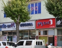 기사이미지