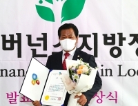 기사이미지