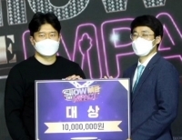 기사이미지