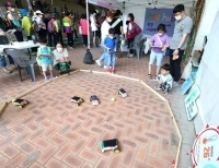 기사이미지