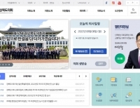 기사이미지