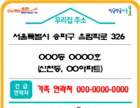 기사이미지
