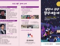 기사이미지