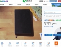 기사이미지