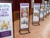 기사이미지