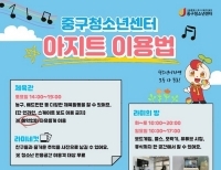 기사이미지