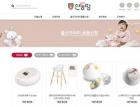 기사이미지