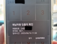 기사이미지