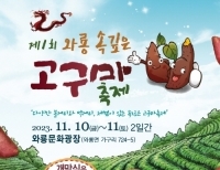 기사이미지