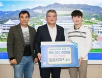 기사이미지