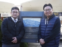기사이미지