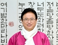 기사이미지