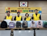 기사이미지