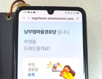 기사이미지