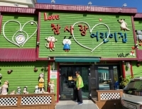 기사이미지