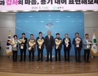 기사이미지