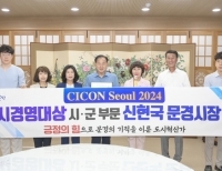 기사이미지