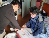 기사이미지