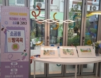 기사이미지