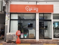 기사이미지