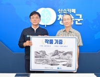 기사이미지