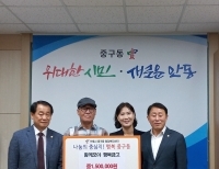 기사이미지