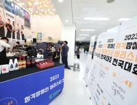 기사이미지