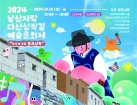 기사이미지