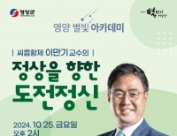 기사이미지