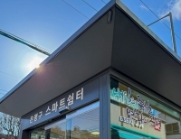 기사이미지