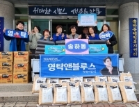 기사이미지