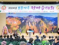 기사이미지