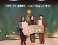 기사이미지
