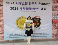 기사이미지