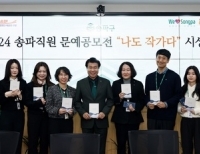 기사이미지
