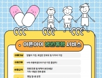 기사이미지