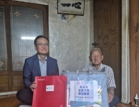 기사이미지