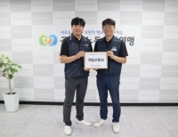 기사이미지