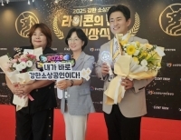 기사이미지