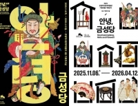 기사이미지