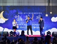 기사이미지