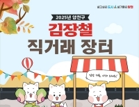 기사이미지