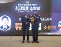 기사이미지