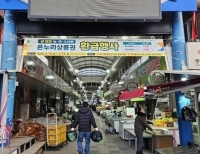 기사이미지
