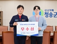 기사이미지