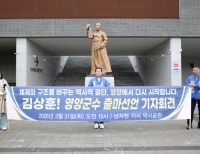 기사이미지